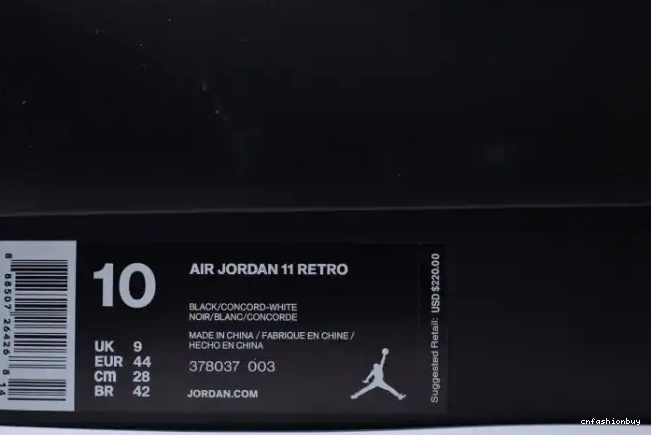 mens Jordan Jam Retro 2016 378037-003 11 Air Release